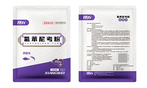 氟苯尼考粉100g