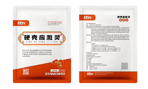 硬壳应激灵1000g