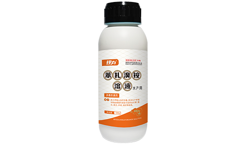 45%苯扎溴铵溶液500ml