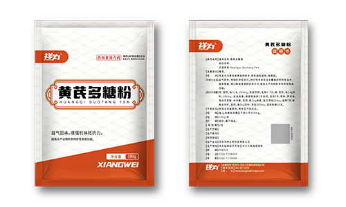 黄芪多糖粉